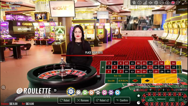 Ding Ding Ding Casino Live Dealer Games
